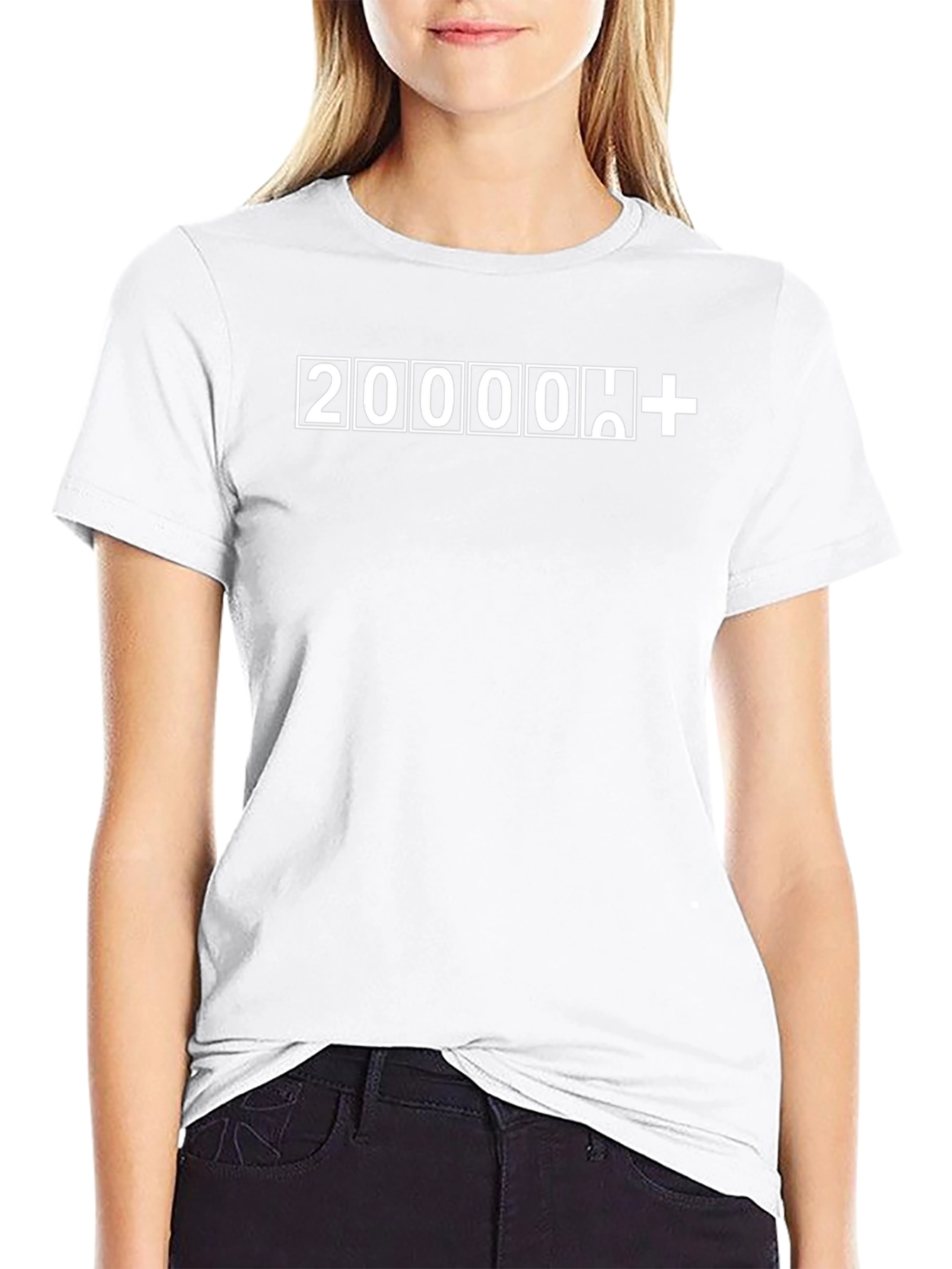 2000000+ T-Shirt - Graphic Tee