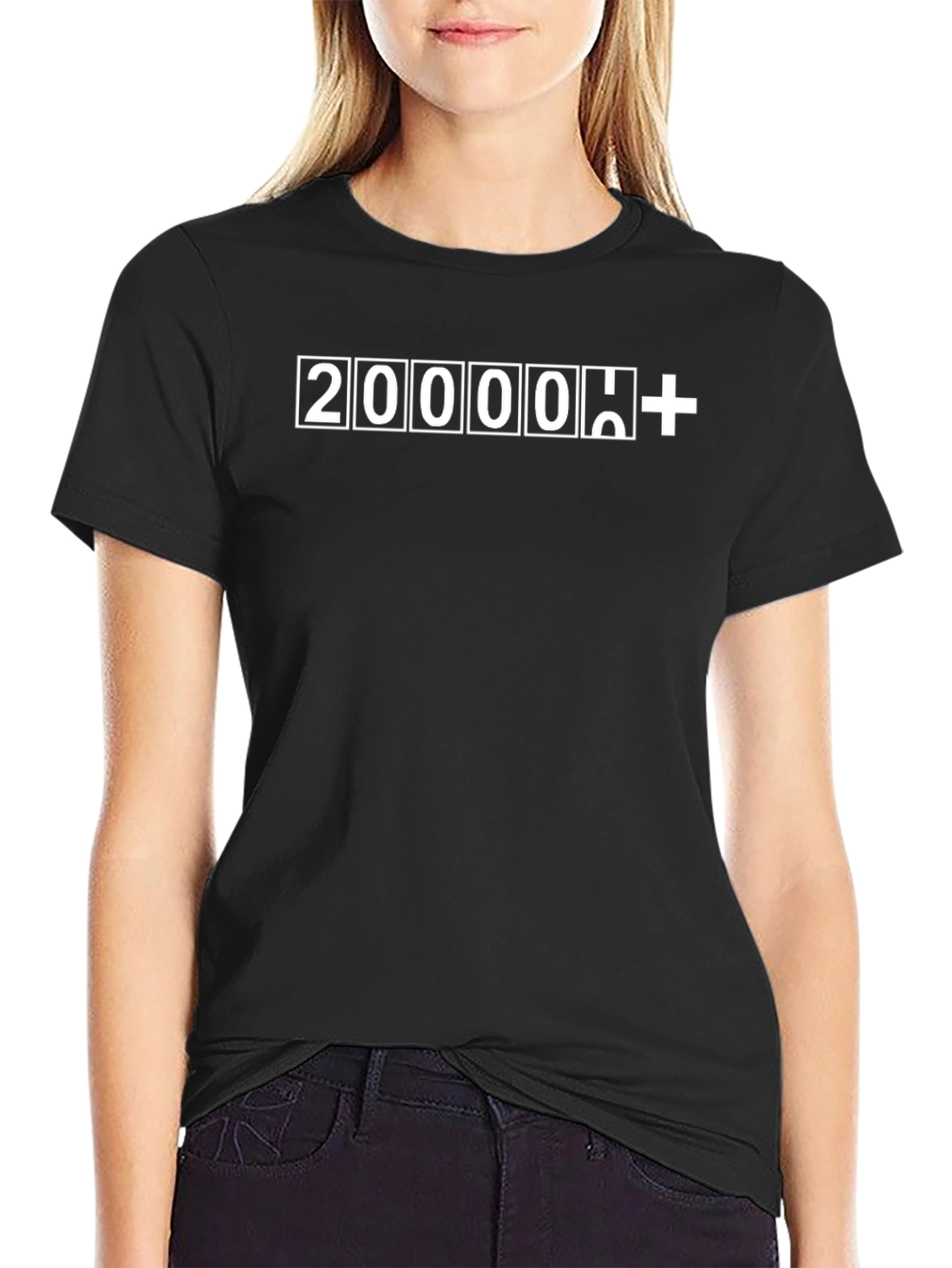2000000+ T-Shirt - Graphic Tee