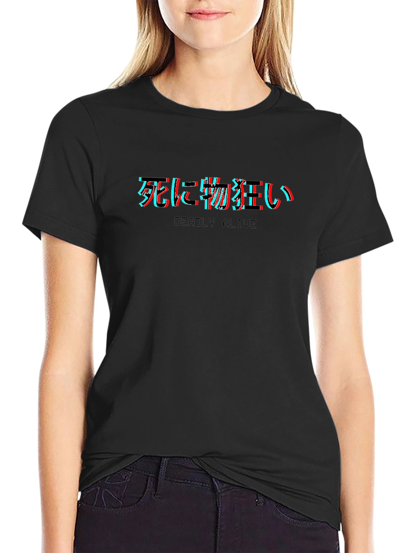 Deadly Alive Graphic Tee - Trendy Streetwear